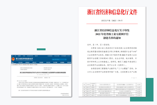 塞班岛线路检测中心(中国区)官方网站