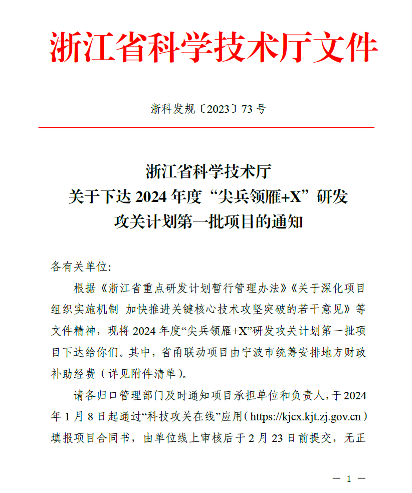 塞班岛线路检测中心(中国区)官方网站